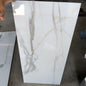 12"x24" Polished Porcelain Tile I584 Mythique Marble