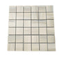 12x12 Sheet 2x2 Mosaic Paint Stone Beige - Sold By Pc